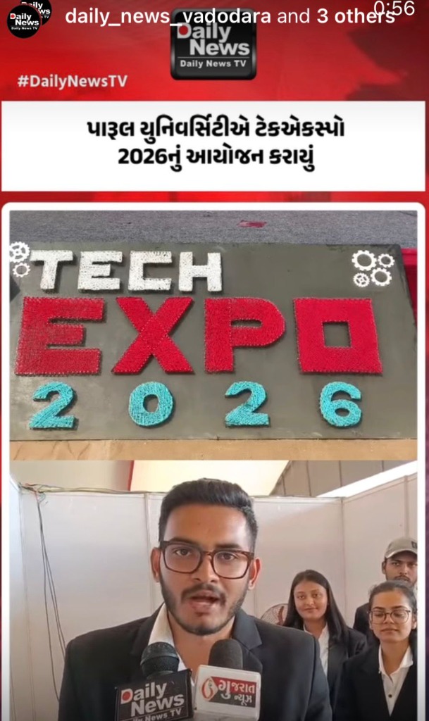 New channel interview